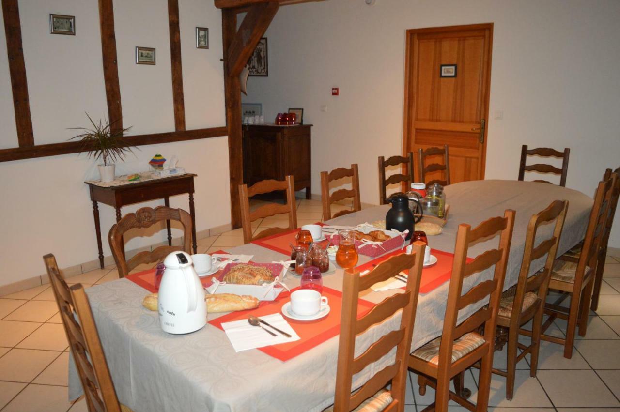 Sarry  La Janenquelle B&B 외부 사진
